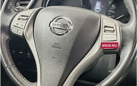 Nissan X-Trail, 2018 год, 2 035 000 рублей, 23 фотография