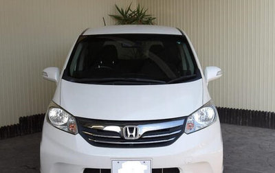 Honda Freed I, 2012 год, 800 000 рублей, 1 фотография