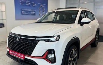 Changan CS35 Plus, 2025 год, 2 709 900 рублей, 1 фотография