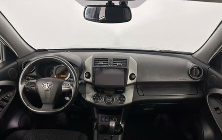 Toyota RAV4, 2012 год, 1 659 000 рублей, 9 фотография