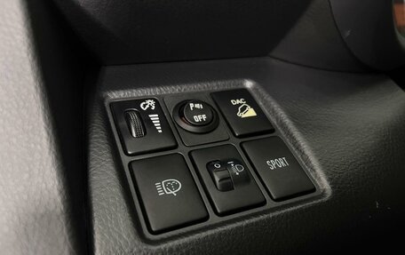 Toyota RAV4, 2012 год, 1 659 000 рублей, 16 фотография