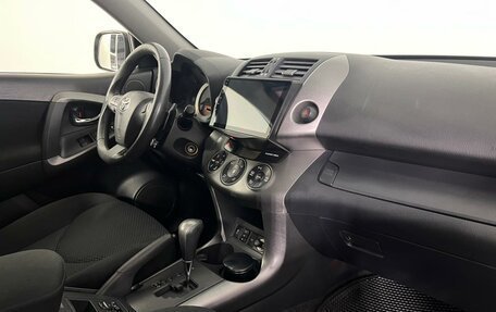 Toyota RAV4, 2012 год, 1 659 000 рублей, 12 фотография