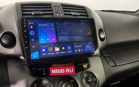 Toyota RAV4, 2012 год, 1 659 000 рублей, 14 фотография