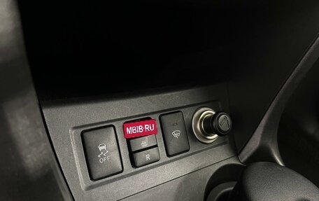 Toyota RAV4, 2012 год, 1 659 000 рублей, 15 фотография