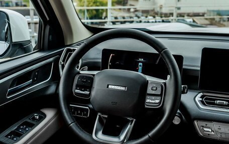 Haval H5, 2024 год, 3 949 000 рублей, 7 фотография