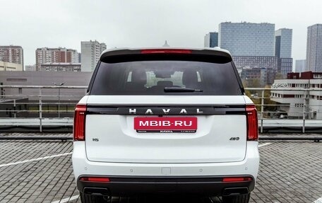Haval H5, 2024 год, 3 949 000 рублей, 12 фотография