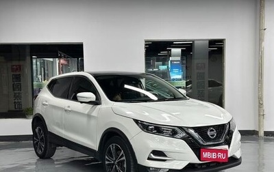 Nissan Qashqai, 2021 год, 1 655 200 рублей, 1 фотография