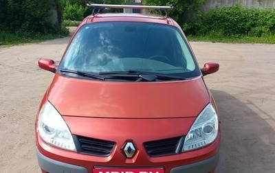Renault Scenic III, 2007 год, 500 000 рублей, 1 фотография