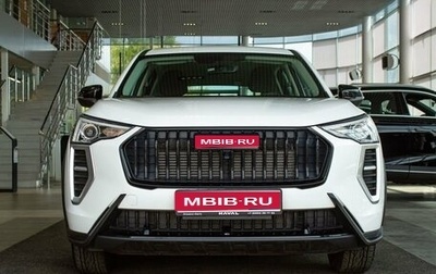 Haval Jolion, 2025 год, 1 999 000 рублей, 1 фотография