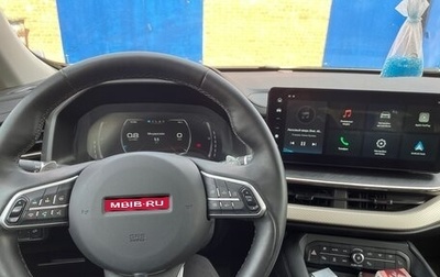 Haval F7 I, 2023 год, 2 384 000 рублей, 1 фотография