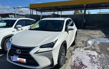 Lexus NX I, 2017 год, 2 750 000 рублей, 1 фотография
