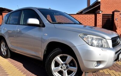 Toyota RAV4, 2006 год, 1 495 000 рублей, 1 фотография