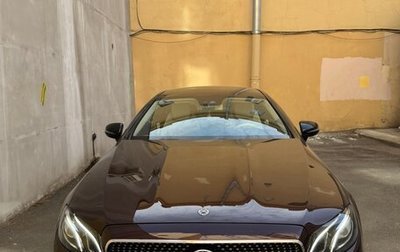 Mercedes-Benz E-Класс, 2019 год, 5 150 000 рублей, 1 фотография