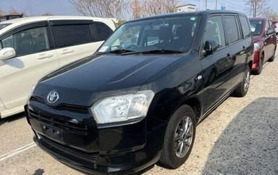Toyota Succeed I рестайлинг, 2020 год, 1 000 000 рублей, 1 фотография