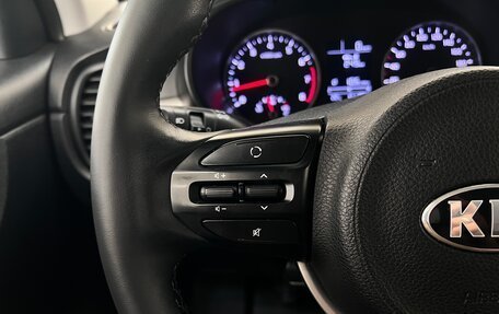 KIA Rio IV, 2019 год, 1 370 000 рублей, 16 фотография