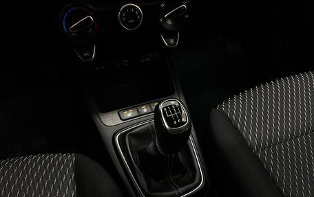 KIA Rio IV, 2019 год, 1 370 000 рублей, 26 фотография