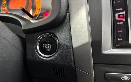 Toyota Corolla, 2008 год, 790 000 рублей, 19 фотография