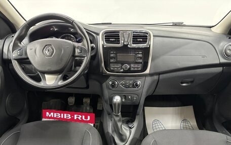 Renault Sandero II рестайлинг, 2016 год, 920 000 рублей, 10 фотография