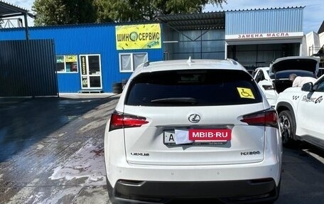 Lexus NX I, 2017 год, 2 750 000 рублей, 4 фотография