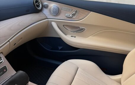 Mercedes-Benz E-Класс, 2019 год, 5 150 000 рублей, 15 фотография