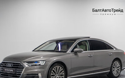 Audi A8, 2020 год, 5 490 000 рублей, 1 фотография