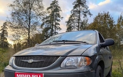 Chrysler Voyager IV, 2003 год, 410 000 рублей, 1 фотография