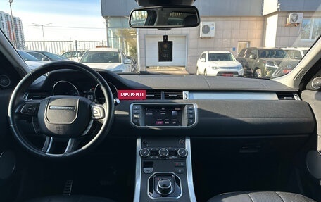 Land Rover Range Rover Evoque I, 2017 год, 2 590 000 рублей, 5 фотография
