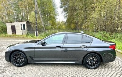 BMW 5 серия, 2020 год, 3 625 000 рублей, 1 фотография