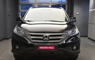 Honda CR-V IV, 2013 год, 1 969 000 рублей, 1 фотография