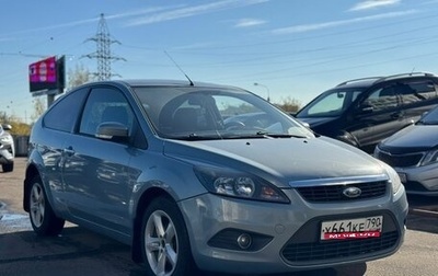 Ford Focus II рестайлинг, 2010 год, 541 000 рублей, 1 фотография