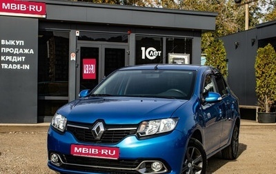 Renault Logan II, 2014 год, 799 000 рублей, 1 фотография