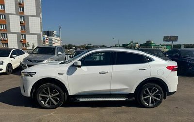 Haval F7x I, 2020 год, 1 699 000 рублей, 1 фотография