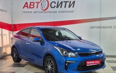 KIA Rio IV, 2019 год, 1 392 000 рублей, 1 фотография