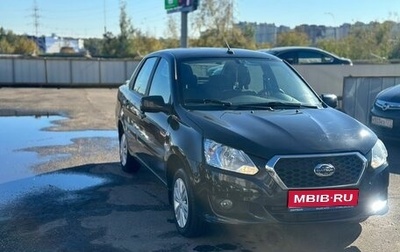 Datsun on-DO I рестайлинг, 2019 год, 596 000 рублей, 1 фотография