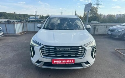 Haval Jolion, 2021 год, 1 419 000 рублей, 1 фотография