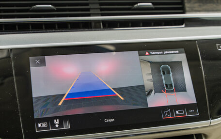 Audi A8, 2020 год, 5 490 000 рублей, 22 фотография