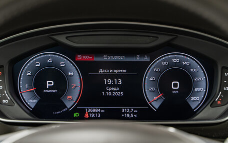 Audi A8, 2020 год, 5 490 000 рублей, 17 фотография