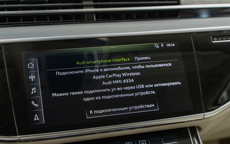 Audi A8, 2020 год, 5 490 000 рублей, 19 фотография