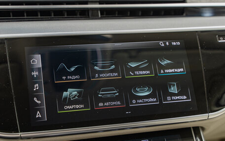 Audi A8, 2020 год, 5 490 000 рублей, 18 фотография