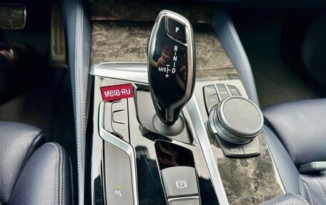 BMW 5 серия, 2020 год, 3 625 000 рублей, 14 фотография