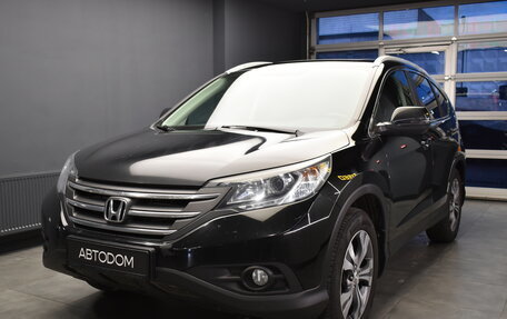 Honda CR-V IV, 2013 год, 1 969 000 рублей, 2 фотография