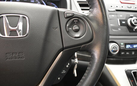 Honda CR-V IV, 2013 год, 1 969 000 рублей, 24 фотография