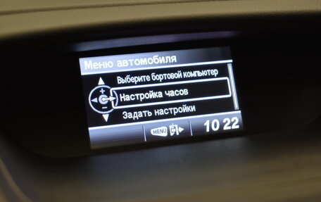 Honda CR-V IV, 2013 год, 1 969 000 рублей, 18 фотография