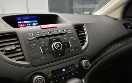 Honda CR-V IV, 2013 год, 1 969 000 рублей, 17 фотография