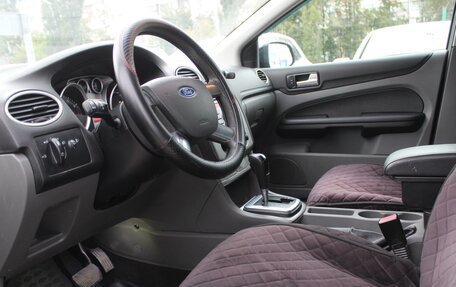 Ford Focus II рестайлинг, 2008 год, 549 999 рублей, 8 фотография