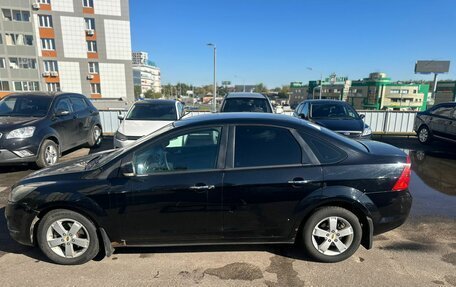 Ford Focus II рестайлинг, 2009 год, 506 000 рублей, 7 фотография