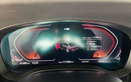 BMW 5 серия, 2019 год, 3 950 000 рублей, 17 фотография