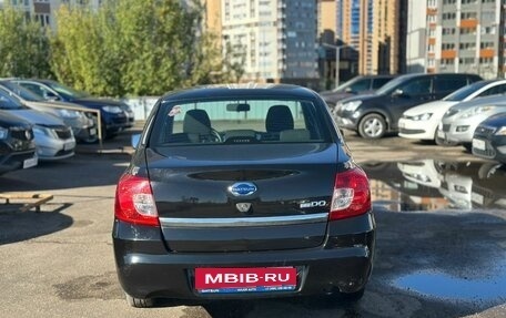 Datsun on-DO I рестайлинг, 2019 год, 596 000 рублей, 5 фотография