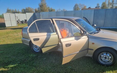 Hyundai Accent II, 2006 год, 400 000 рублей, 8 фотография
