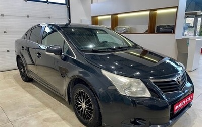 Toyota Avensis III рестайлинг, 2011 год, 899 000 рублей, 1 фотография
